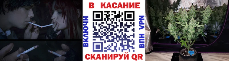 Все наркотики Далматово ГАШИШ A-PVP Мефедрон КОКАИН