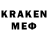 LSD-25 экстази кислота ARTEM4IK UwU