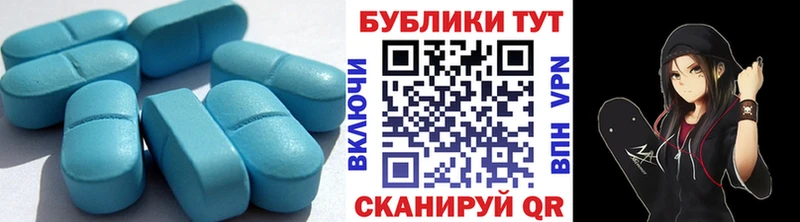 Ecstasy MDMA  купить закладку  Далматово 