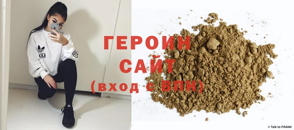 мдпв Протвино