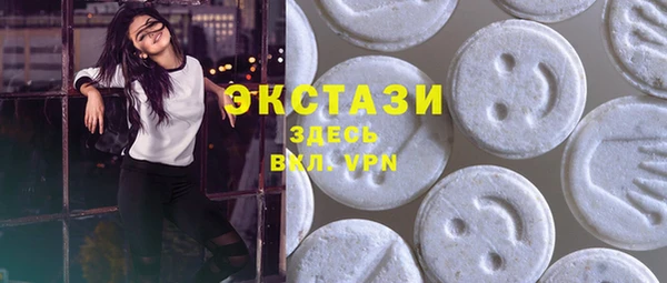 MESCALINE Кодинск