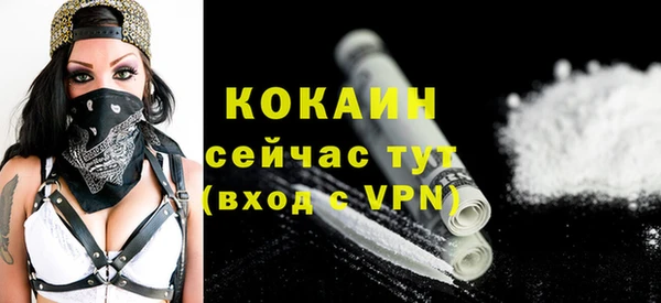 скорость mdpv Козловка