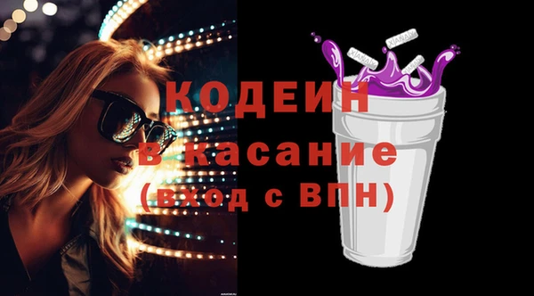 марки lsd Пролетарск