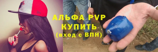 прущий лед Приозерск
