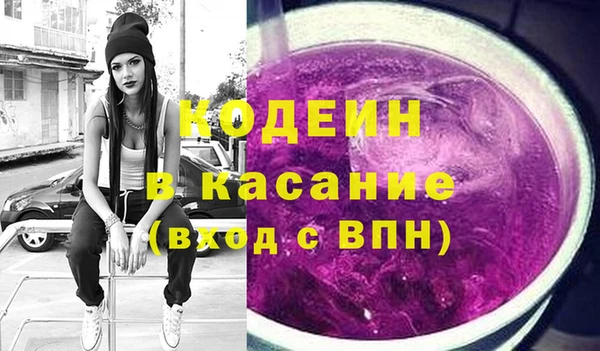 марки lsd Пролетарск
