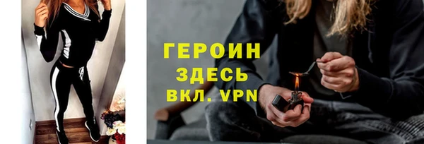 мдпв Протвино