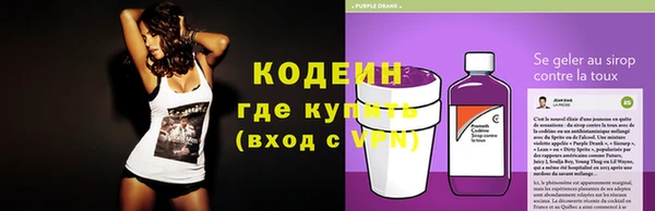 прущий лед Приозерск