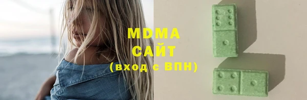 марки lsd Пролетарск