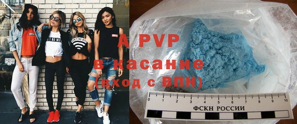 прущий лед Приозерск