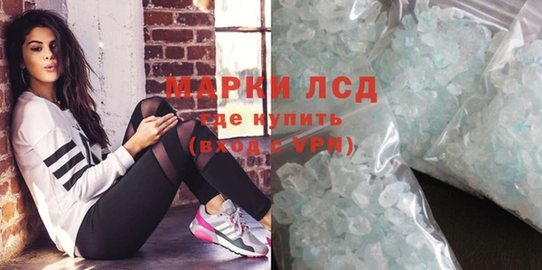 мдпв Протвино