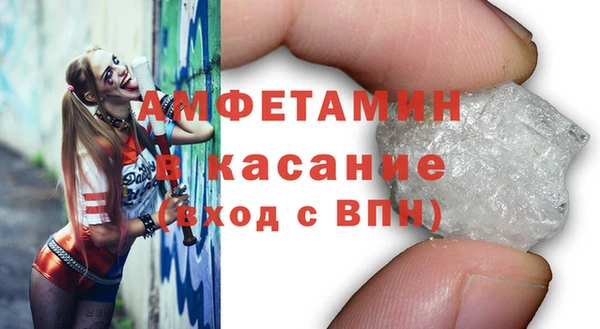 мдпв Протвино