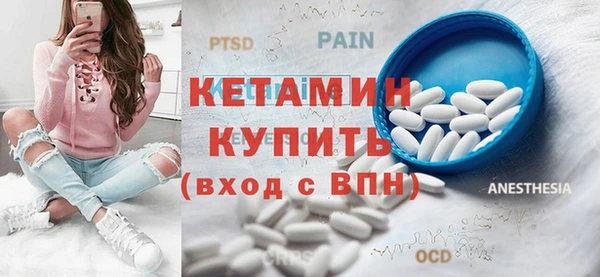 гашиш Козельск