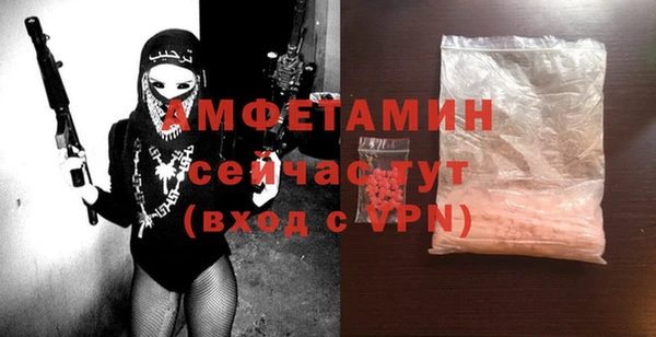 крисы Гусь-Хрустальный
