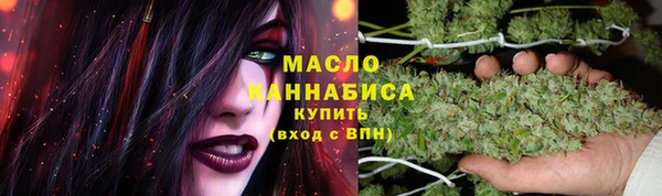 прущий лед Приозерск