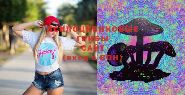 МДМА Россошь