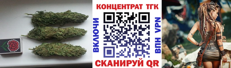 ТГК вейп  MEGA рабочий сайт  Далматово 